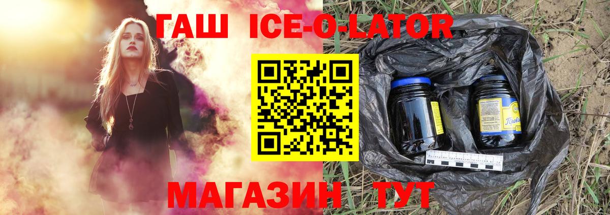 Cocaine  Вейп ТГК  Алапаевск  Меф МЯУ МЯУ   Вход с VPN  Гашиш  Каннабис  Мефедрон  MDMA 