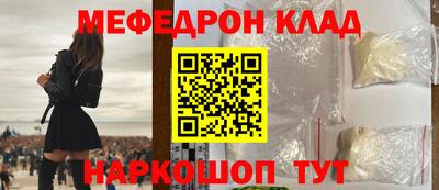 дистиллят марихуана Коммунар