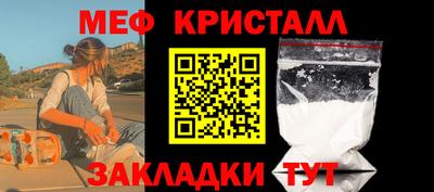 МДПВ Конаково
