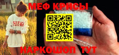 бошки Краснодар