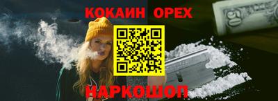 дистиллят марихуана Коммунар