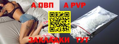 МДПВ Конаково