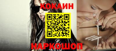 дистиллят марихуана Коммунар