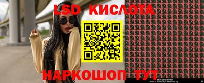 МДПВ Конаково