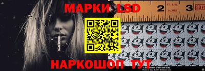 меф Комсомольск-на-Амуре