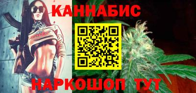 меф Комсомольск-на-Амуре