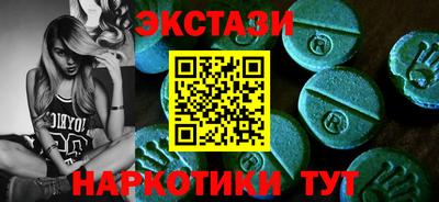 кокаин премиум Краснокаменск