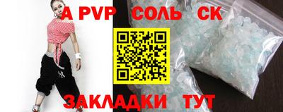 МДПВ Конаково