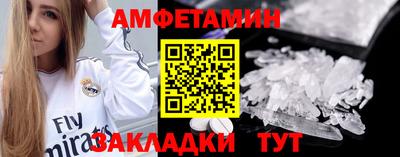дистиллят марихуана Коммунар