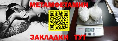 дистиллят марихуана Коммунар
