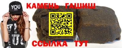 дистиллят марихуана Коммунар