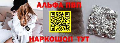 дистиллят марихуана Коммунар