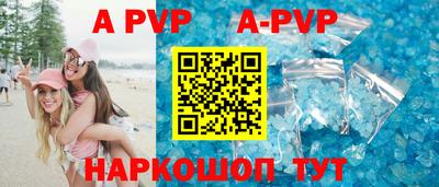 кокаин колумбия Краснознаменск