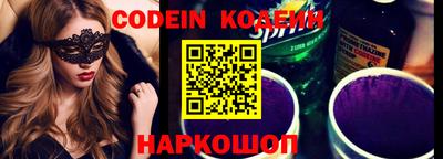 меф Комсомольск-на-Амуре