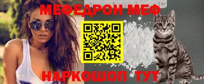 дистиллят марихуана Коммунар