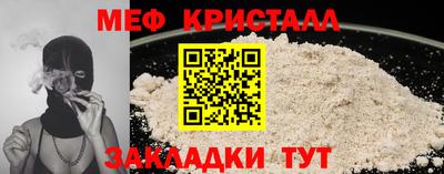 МДПВ Конаково